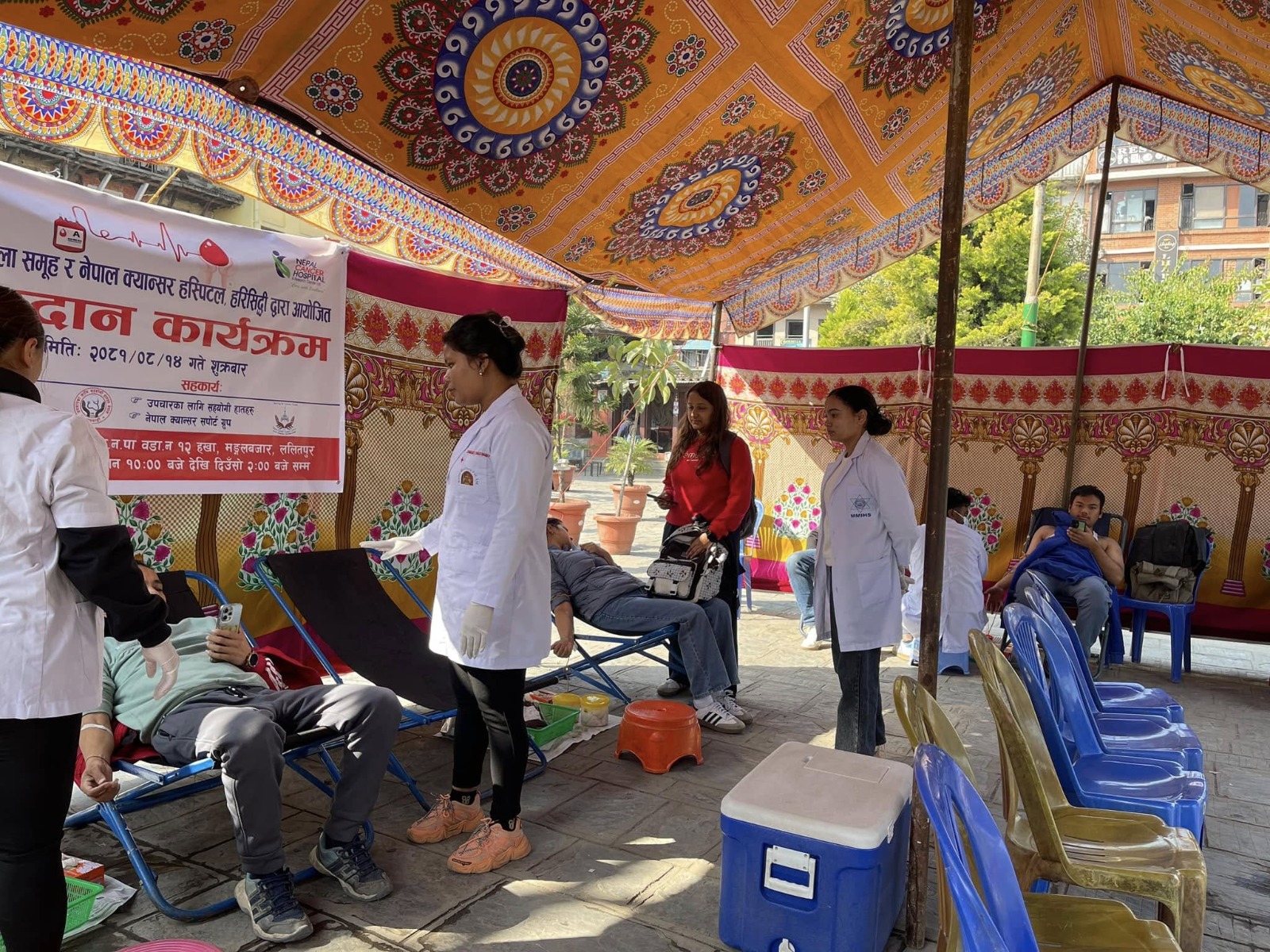 Blood donation program
