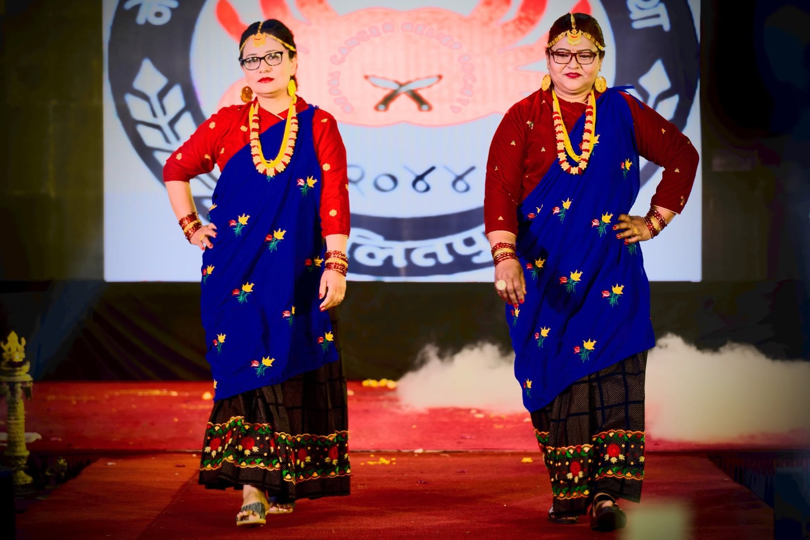 Ramp Walk