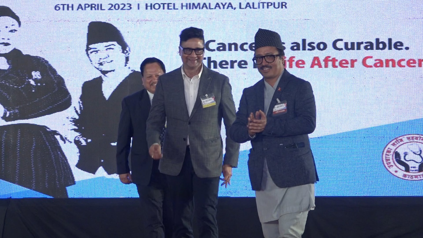 Ramp Walk